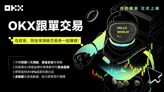 多倍数可选